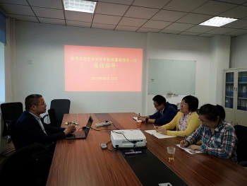 http://jszx.cau.edu.cn/picture/0/s_922a61d872f74c0dac1f30381a3def08.jpg