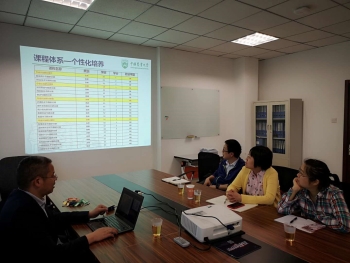 http://jszx.cau.edu.cn/picture/0/s_1c3839080bb04a188a74883a2846474b.jpg